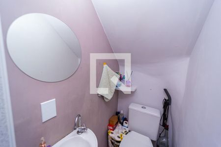 Casa de condomínio à venda com 86m², 2 quartos e 2 vagasLavabo