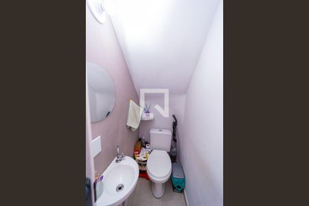 Casa de condomínio à venda com 86m², 2 quartos e 2 vagasLavabo