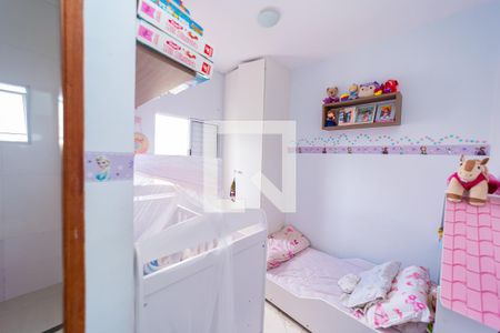 Casa de condomínio à venda com 86m², 2 quartos e 2 vagasQuarto 2