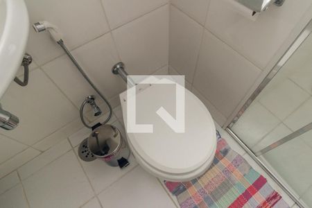 Apartamento à venda com 96m², 2 quartos e 1 vagaBanheiro 2