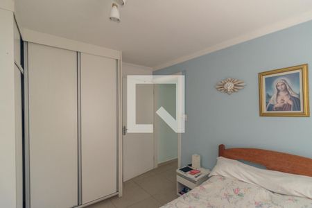 Apartamento à venda com 96m², 2 quartos e 1 vagaQuarto - Suíte