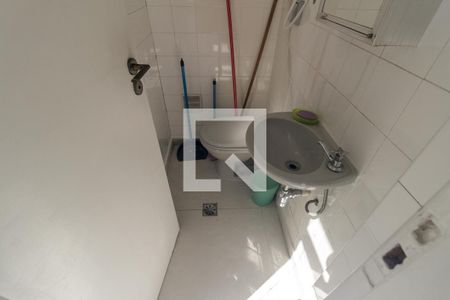 Apartamento à venda com 96m², 2 quartos e 1 vagaBanheiro de Serviço