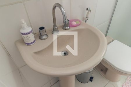 Apartamento à venda com 96m², 2 quartos e 1 vagaBanheiro 1- Suíte