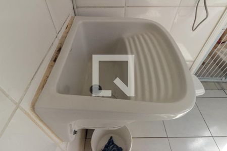 Apartamento à venda com 96m², 2 quartos e 1 vagaLavanderia