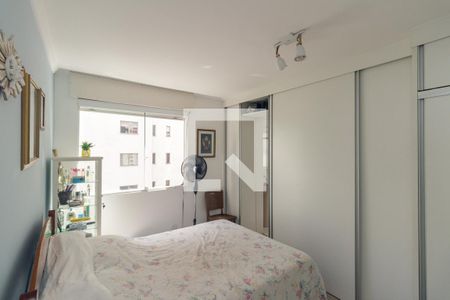 Quarto - Suíte de apartamento à venda com 2 quartos, 96m² em Santa Cecilia, São Paulo