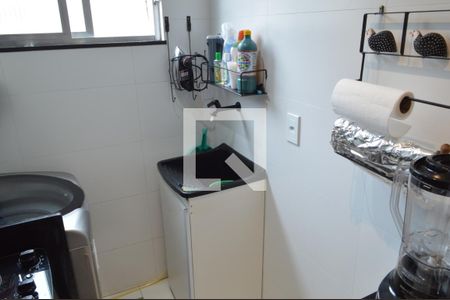 Apartamento à venda com 55m², 2 quartos e 1 vagaÁrea de Serviço