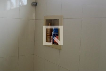 Apartamento à venda com 55m², 2 quartos e 1 vagaBanheiro da Suíte