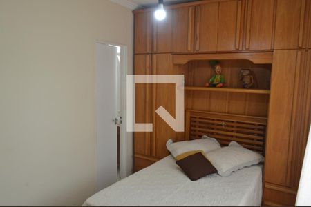 Apartamento à venda com 55m², 2 quartos e 1 vagaSuíte