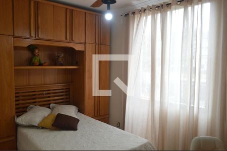Apartamento à venda com 55m², 2 quartos e 1 vagaSuíte
