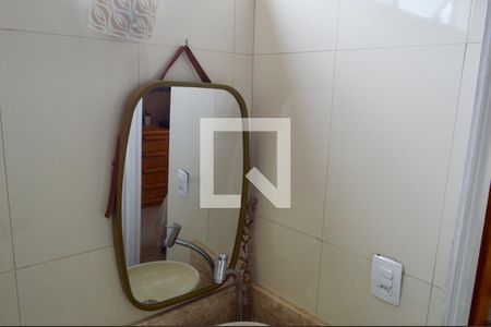 Apartamento à venda com 55m², 2 quartos e 1 vagaBanheiro da Suíte