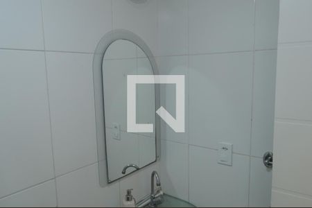 Apartamento à venda com 55m², 2 quartos e 1 vagaBanheiro