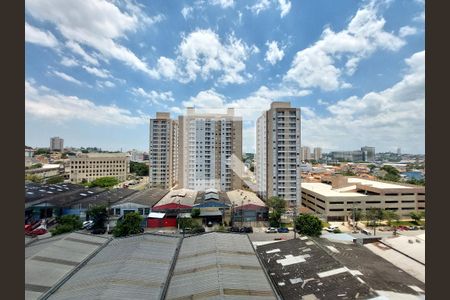 Apartamento para alugar com 37m², 2 quartos e sem vagaVista - Quarto 1