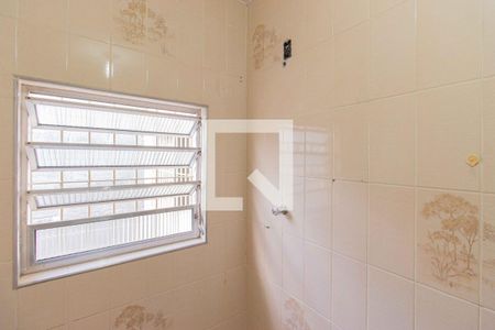 Casa à venda com 230m², 5 quartos e 3 vagas Casa à venda com 230m², 5 quartos e 3 vagasBanheiro 2