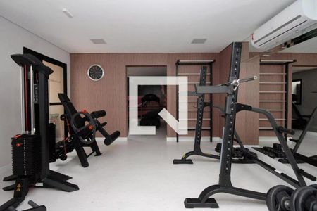 Studio para alugar com 26m², 1 quarto e sem vaga Studio para alugar com 26m², 1 quarto e sem vagaAcademia