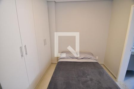Quarto de apartamento para alugar com 1 quarto, 40m² em Botafogo, Campinas