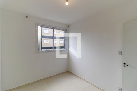 Apartamento para alugar com 52m², 2 quartos e sem vaga Apartamento para alugar com 52m², 2 quartos e sem vagaQuarto 2