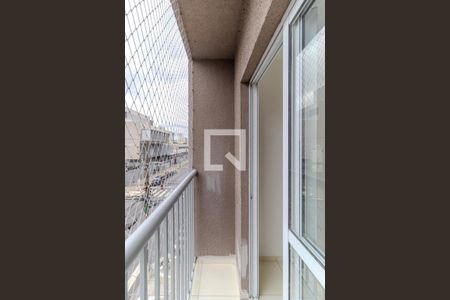 Apartamento para alugar com 52m², 2 quartos e sem vaga Apartamento para alugar com 52m², 2 quartos e sem vagaVaranda