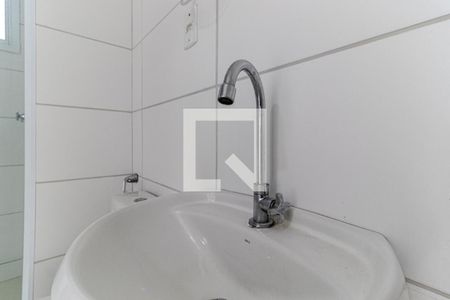 Apartamento para alugar com 52m², 2 quartos e sem vaga Apartamento para alugar com 52m², 2 quartos e sem vagaBanheiro