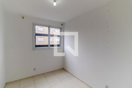 Apartamento para alugar com 52m², 2 quartos e sem vaga Apartamento para alugar com 52m², 2 quartos e sem vagaQuarto 1