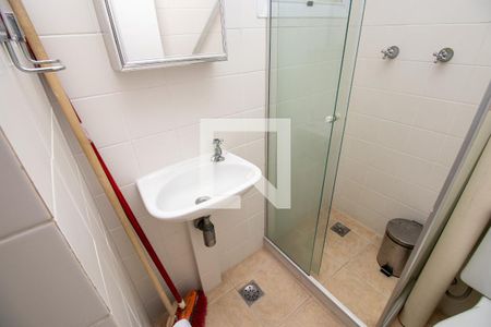 Apartamento à venda com 112m², 3 quartos e 2 vagasBanheiro de serviço