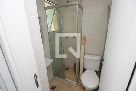 Apartamento à venda com 112m², 3 quartos e 2 vagasBanheiro de serviço