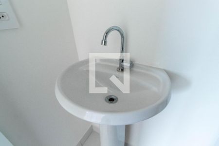 Apartamento à venda com 33m², 2 quartos e sem vagaBanheiro