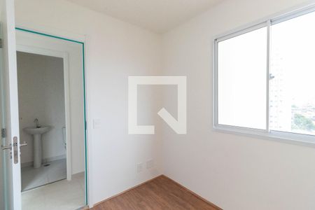 Apartamento à venda com 33m², 2 quartos e sem vagaQuarto 2