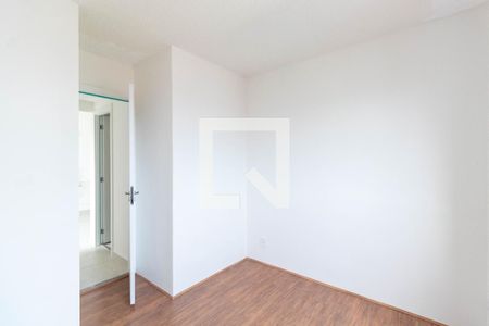 Apartamento à venda com 33m², 2 quartos e sem vagaQuarto 1