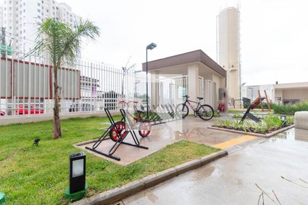 Apartamento à venda com 33m², 2 quartos e sem vagaBicicletário