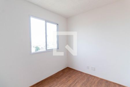 Apartamento à venda com 33m², 2 quartos e sem vagaQuarto 1