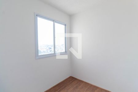 Apartamento à venda com 33m², 2 quartos e sem vagaQuarto 2