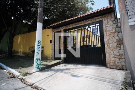 Fachada de casa de condomínio para alugar com 2 quartos, 60m² em Vila Ré, São Paulo