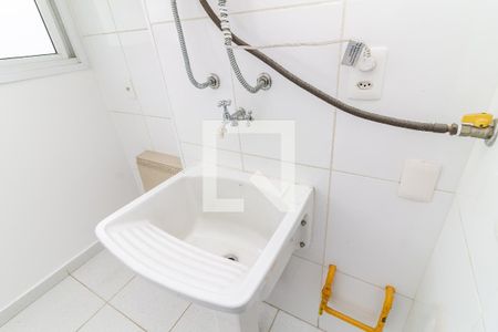 Apartamento à venda com 61m², 2 quartos e 1 vaga Apartamento à venda com 61m², 2 quartos e 1 vagaLavanderia