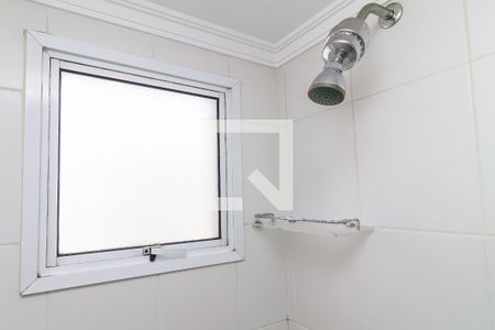 Apartamento à venda com 61m², 2 quartos e 1 vaga Apartamento à venda com 61m², 2 quartos e 1 vagaBanheiro da Suíte