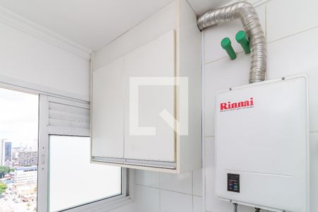 Apartamento à venda com 61m², 2 quartos e 1 vaga Apartamento à venda com 61m², 2 quartos e 1 vagaLavanderia