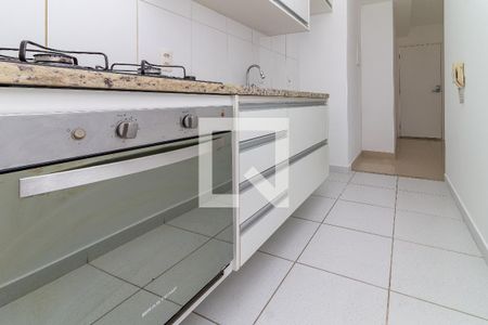 Apartamento à venda com 61m², 2 quartos e 1 vaga Apartamento à venda com 61m², 2 quartos e 1 vagaCozinha
