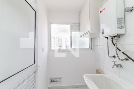 Apartamento à venda com 61m², 2 quartos e 1 vaga Apartamento à venda com 61m², 2 quartos e 1 vagaLavanderia