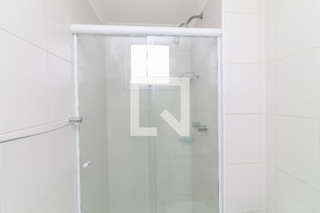 Apartamento à venda com 61m², 2 quartos e 1 vaga Apartamento à venda com 61m², 2 quartos e 1 vagaBanheiro da Suíte