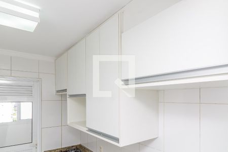 Apartamento à venda com 61m², 2 quartos e 1 vaga Apartamento à venda com 61m², 2 quartos e 1 vagaCozinha
