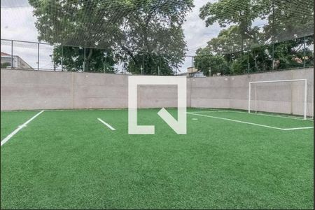 Apartamento à venda com 61m², 2 quartos e 1 vaga Apartamento à venda com 61m², 2 quartos e 1 vagaCampo