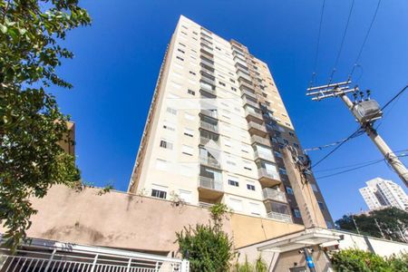 Apartamento à venda com 61m², 2 quartos e 1 vaga Apartamento à venda com 61m², 2 quartos e 1 vagaFachada