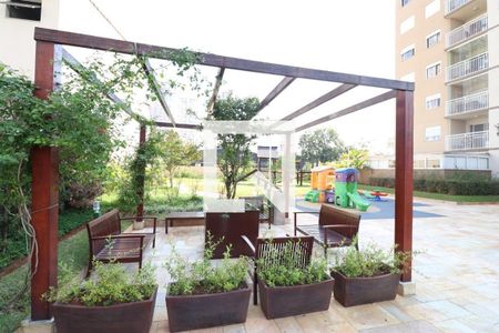 Apartamento à venda com 61m², 2 quartos e 1 vaga Apartamento à venda com 61m², 2 quartos e 1 vagaJardim