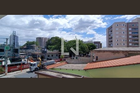 Apartamento para alugar com 55m², 2 quartos e 1 vagaVista da Varanda