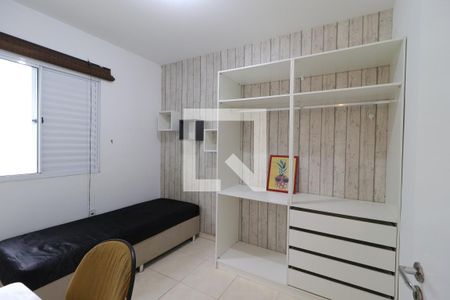 Apartamento para alugar com 50m², 2 quartos e 1 vagaQuarto 2 