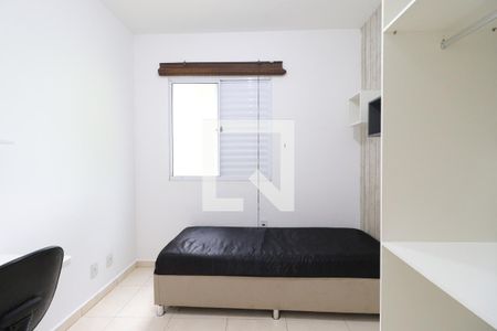 Apartamento para alugar com 50m², 2 quartos e 1 vagaQuarto 2 
