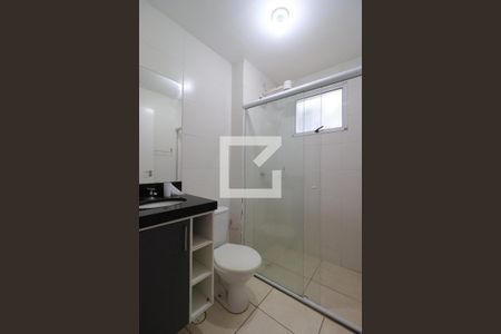 Apartamento para alugar com 50m², 2 quartos e 1 vagaBanheiro