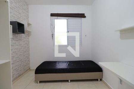 Apartamento para alugar com 50m², 2 quartos e 1 vagaQuarto 1 