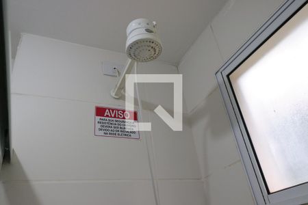 Apartamento para alugar com 50m², 2 quartos e 1 vagaBanheiro 