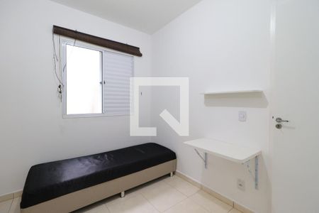 Apartamento para alugar com 50m², 2 quartos e 1 vagaQuarto 1 