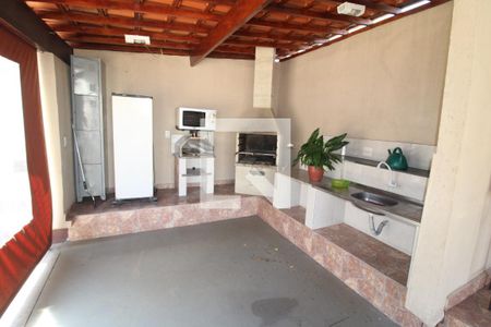 Apartamento à venda com 62m², 2 quartos e 1 vagaÁrea Comum